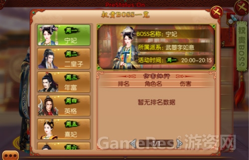 图2.jpg