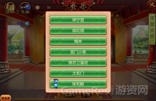 图3.jpg