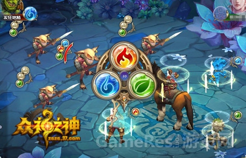 图4 《众神之神》元素攻克战法.jpg