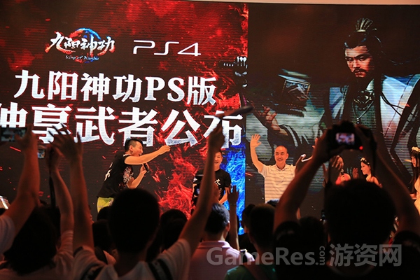 图1（添田武人宣布新独占武者诸葛承）.jpg