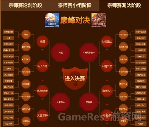 图2.jpg