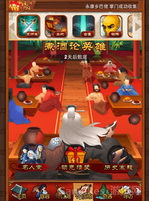 图5.jpg