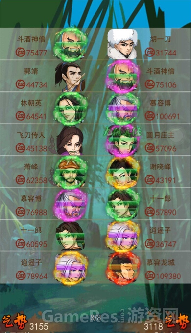 图4.jpg