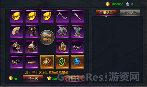 图3.png