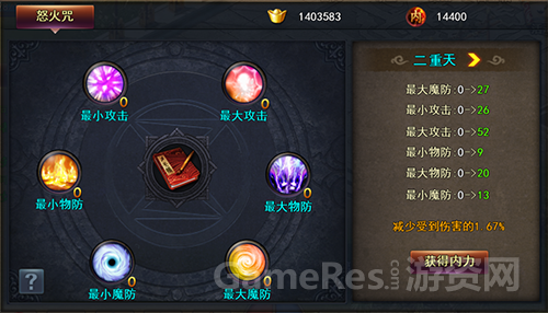 图4.png