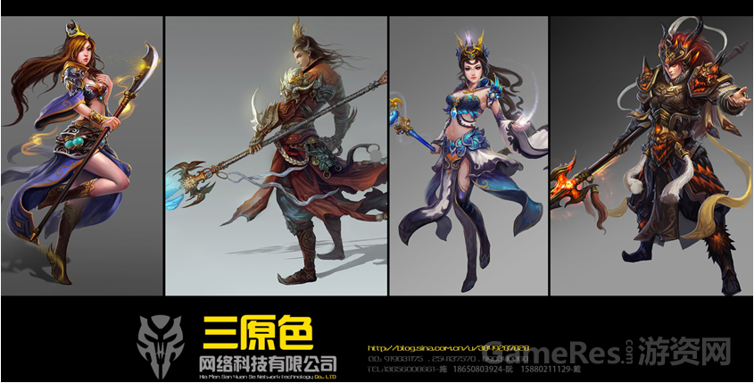 QQ截图20150812103521.png