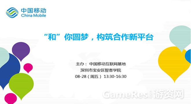 网站配图.jpg