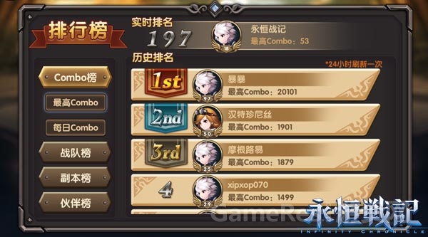 图5.jpg