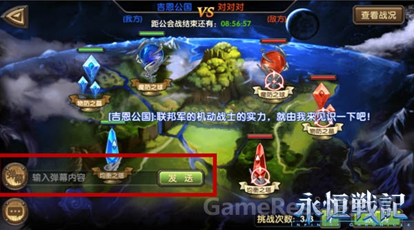 图3.jpg