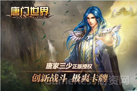 图3.jpg