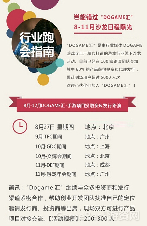 图4.jpg