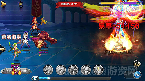 图2.png