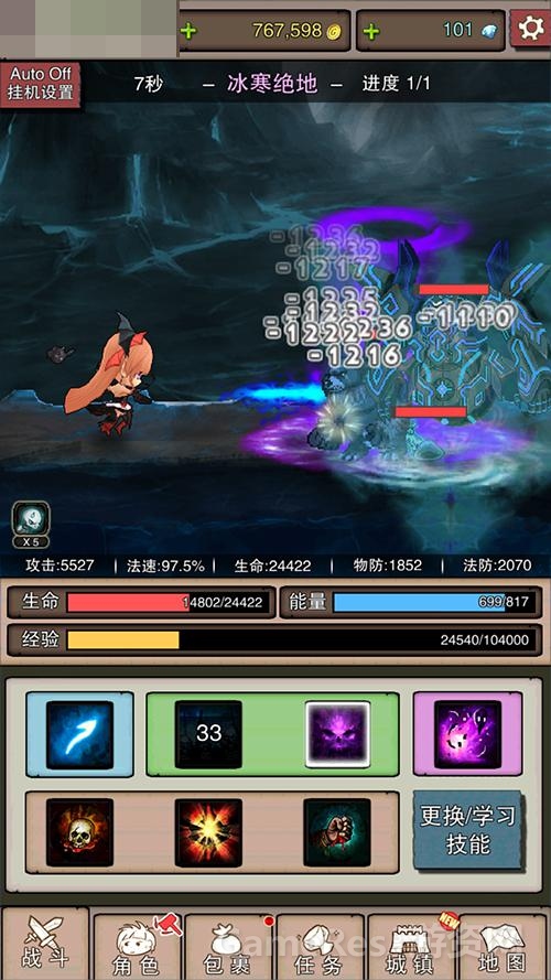 图片3：死灵师刷地狱之门.jpg