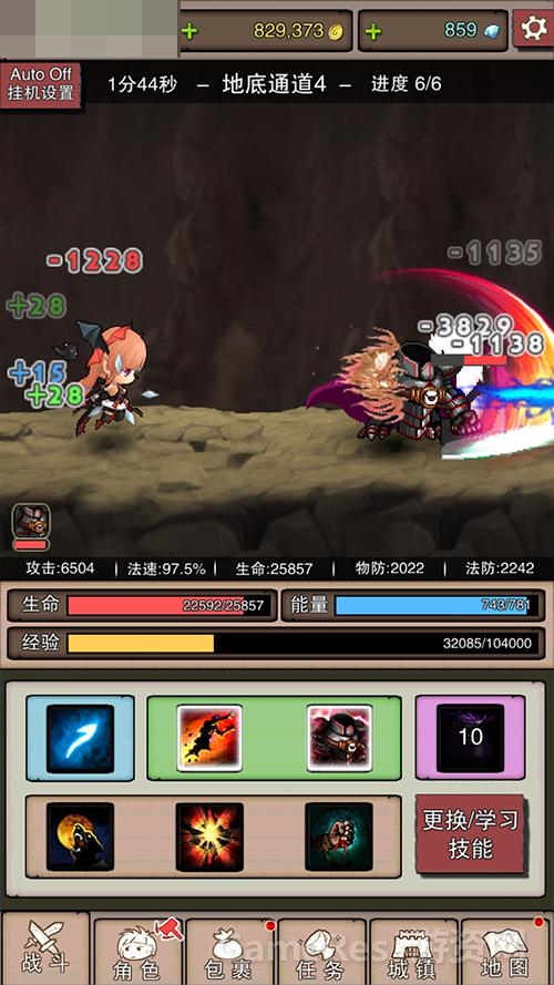 图片2：死灵师召唤物——无头骑士.jpg