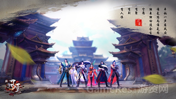 图1 平地一声起风云.jpg