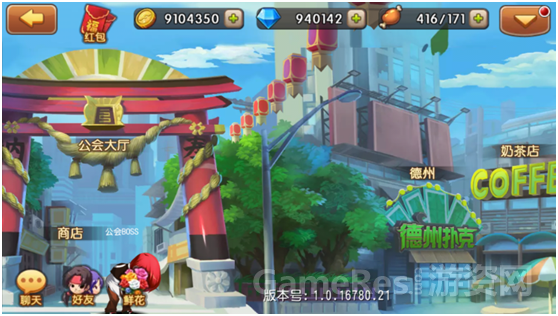 图五.png