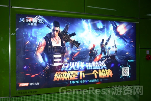 图4.jpg