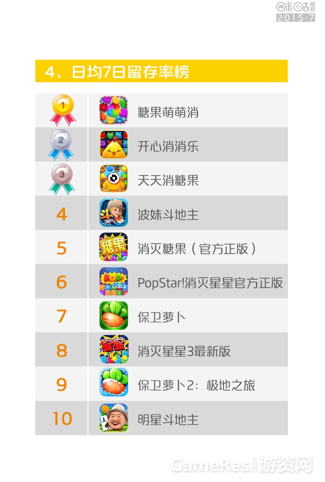 7月修改-06.jpg