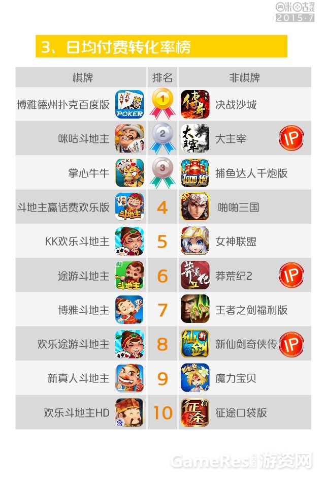 7月修改-09.jpg