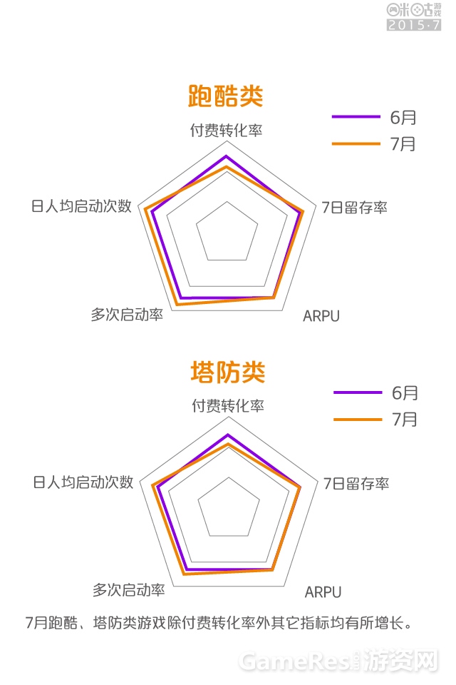 7月修改-12.jpg