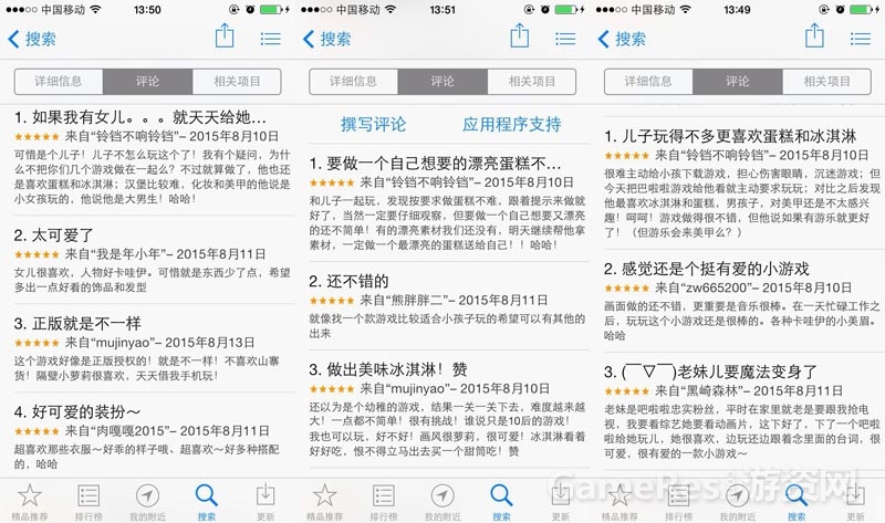 图2.jpg