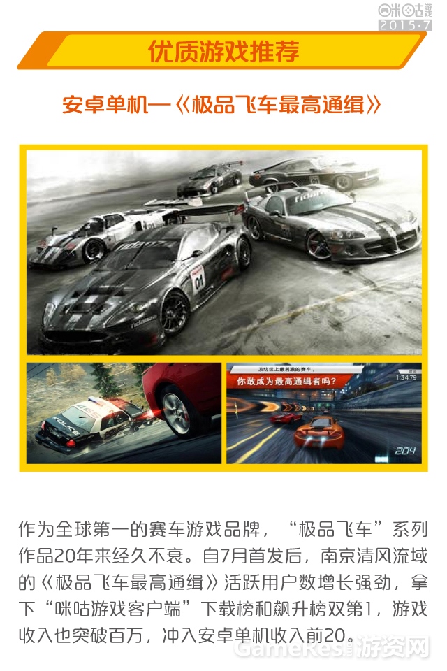 7月修改-15.jpg