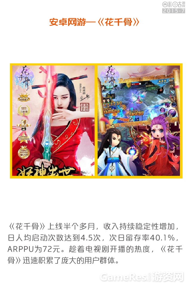 7月修改-16.jpg
