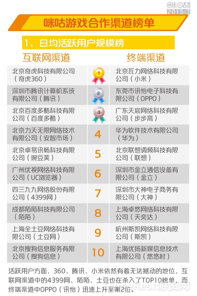 7月修改-17.jpg