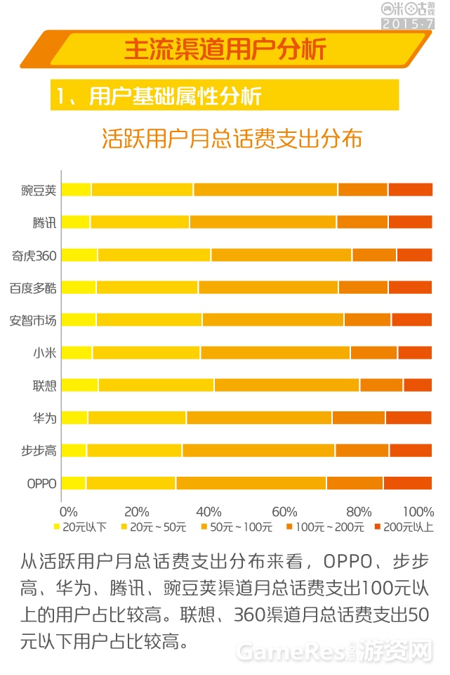 7月修改-21.jpg