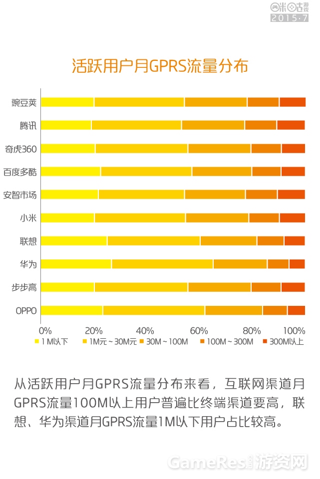 7月修改-23.jpg