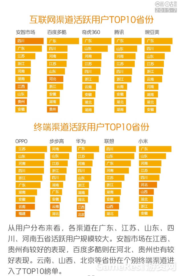 7月修改-24.jpg