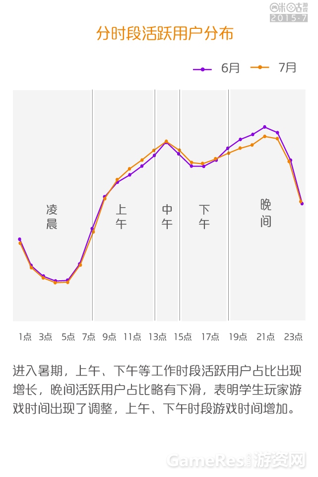 7月修改-25.jpg