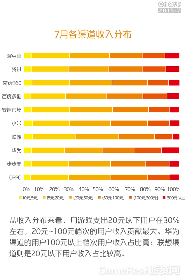 7月修改-28.jpg