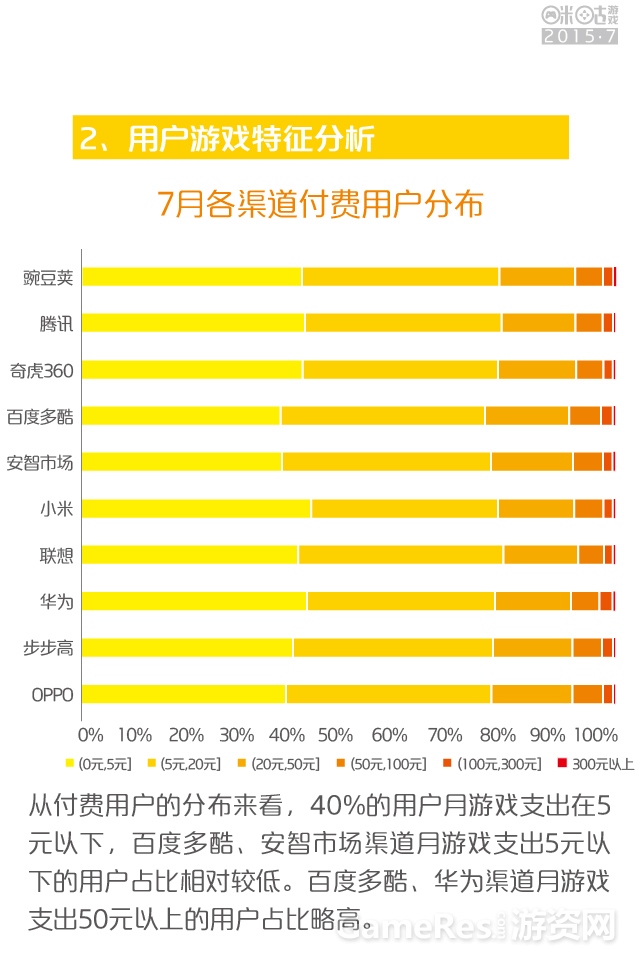 7月修改-27.jpg