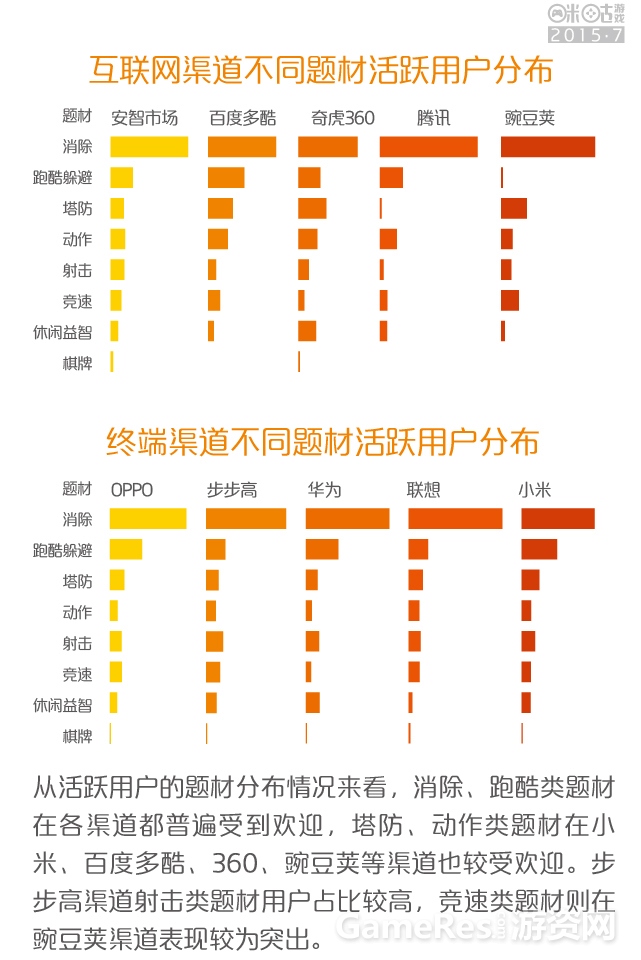 7月修改-30.jpg