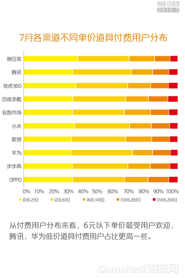 7月修改-29.jpg
