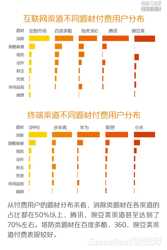 7月修改-31.jpg