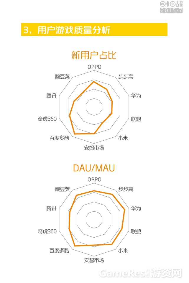 7月修改-32.jpg