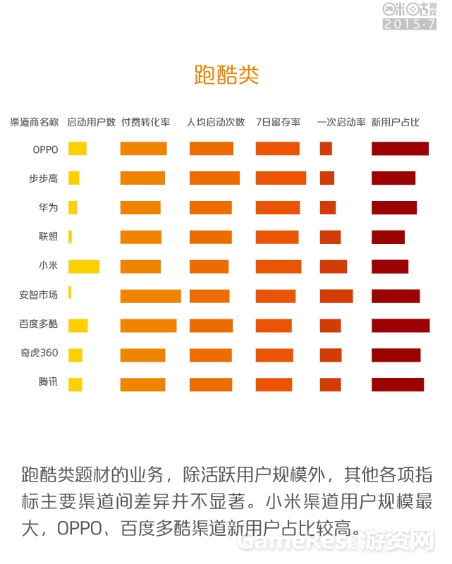 7月修改-35.jpg
