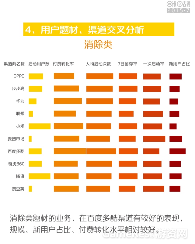 7月修改-34.jpg