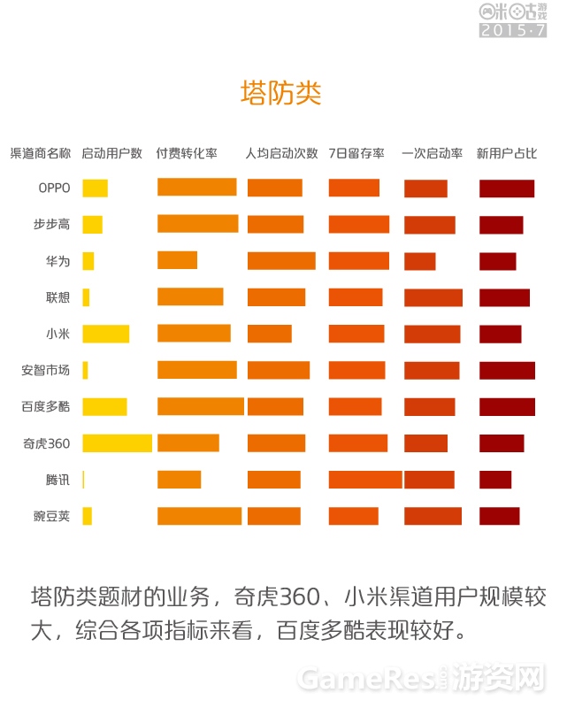 7月修改-36.jpg