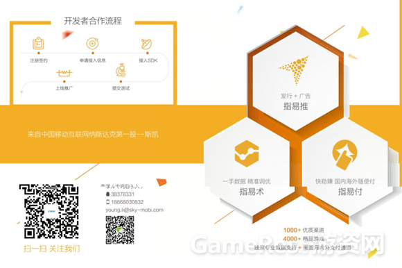 图2.png
