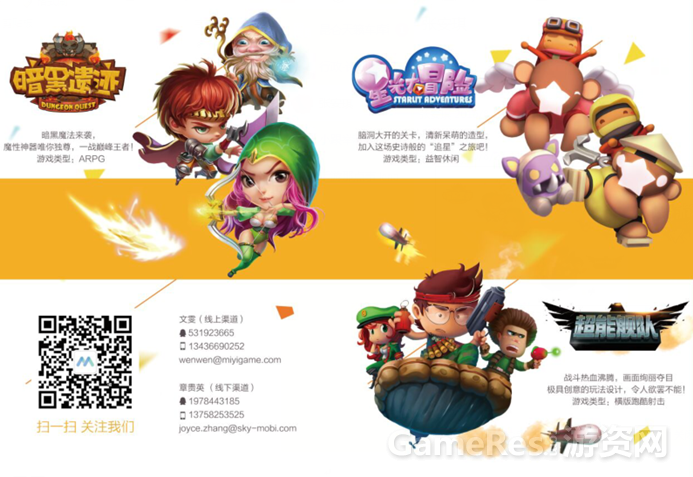 图3.png