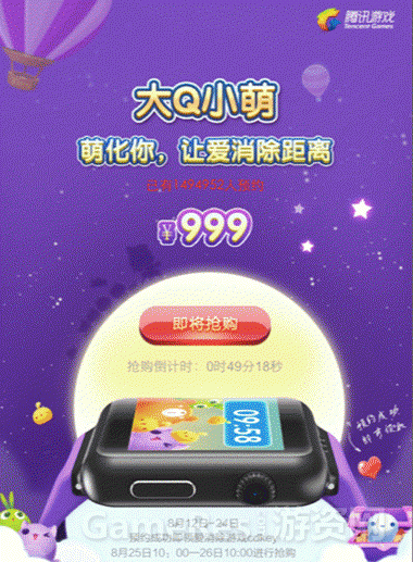 image002.gif