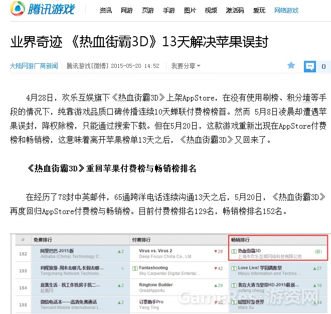 图（1）2.jpg