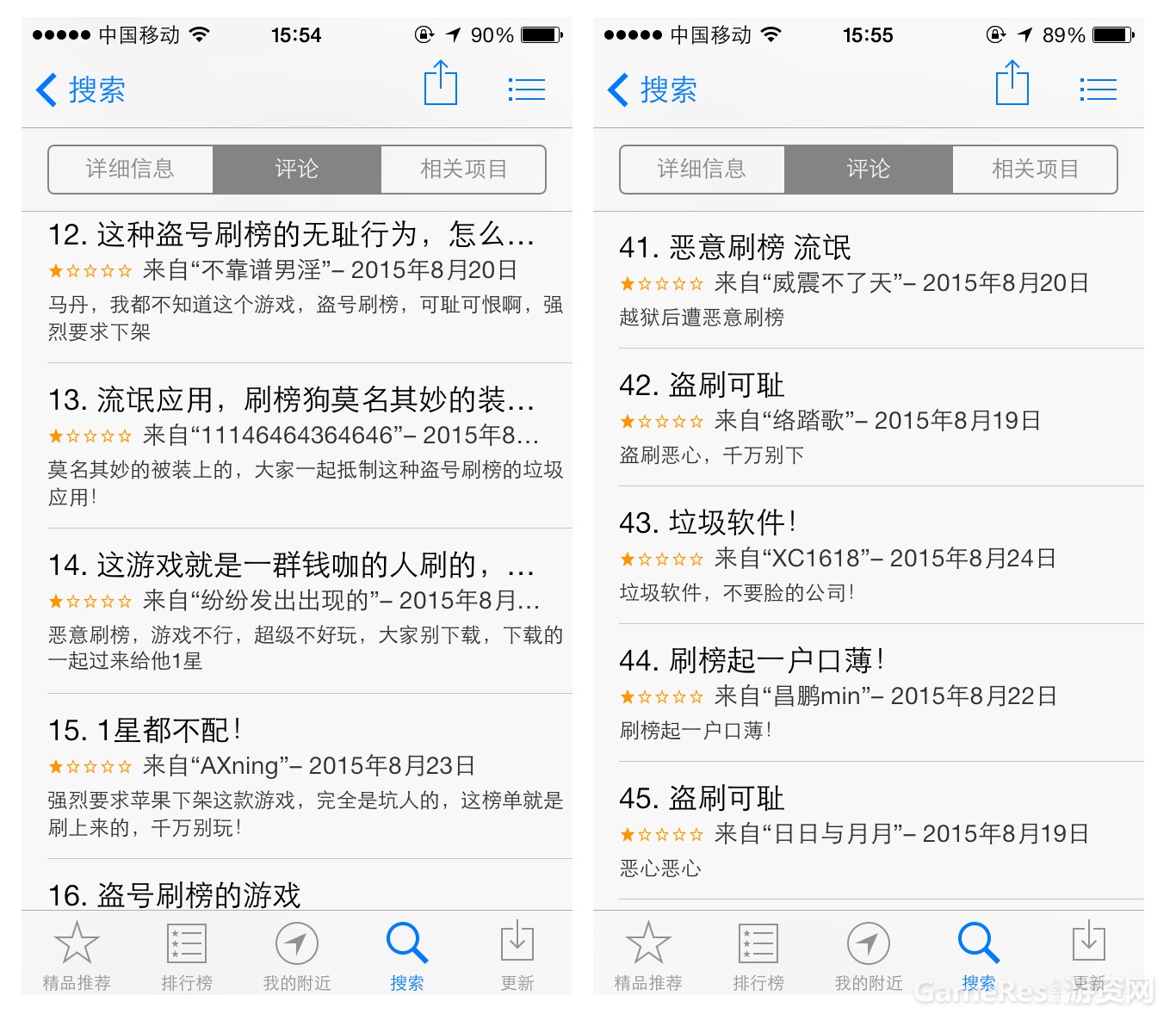 图（2）.jpg
