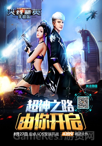 图3.jpg
