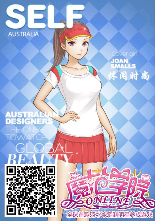 图1：封面女郎.JPG