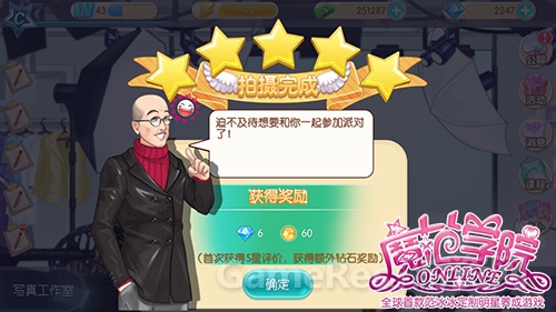 图4：5星.jpg