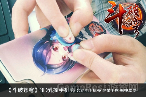 图4.jpg